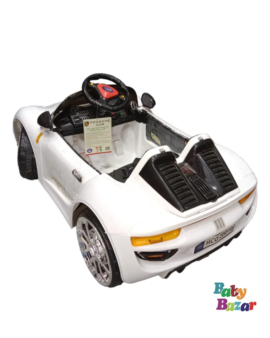 Kids Electric Car White With Dual Function(Remote Control & Self Drive)