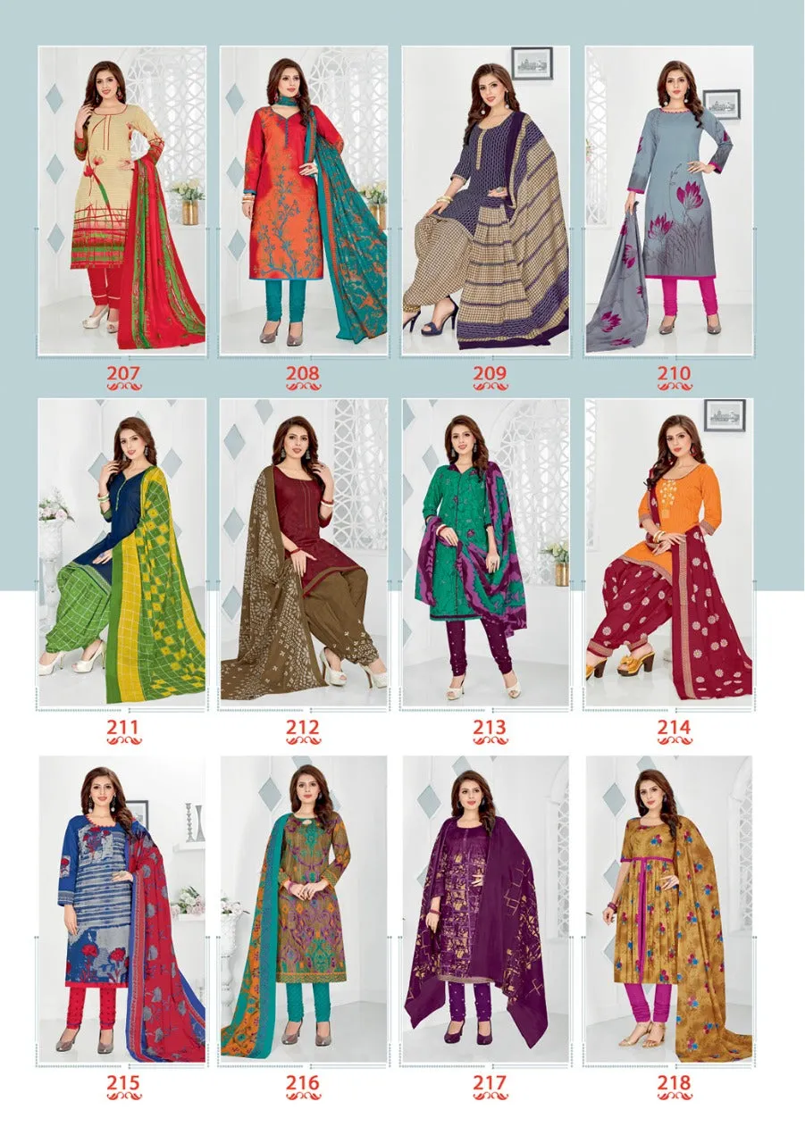 Kuber Launched Priyadarshini Vol 1 Cotton Casual Wear Salwar Suits